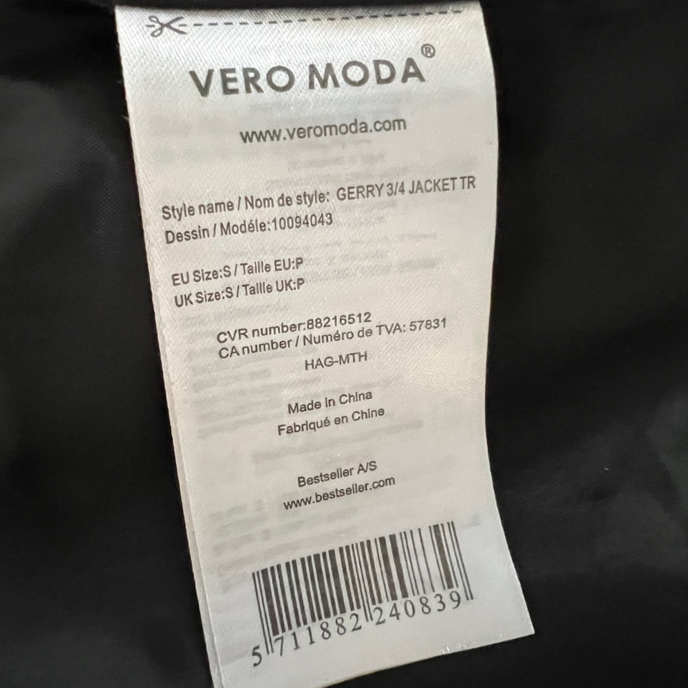 Vero Moda Coat - Picture 4 of 6